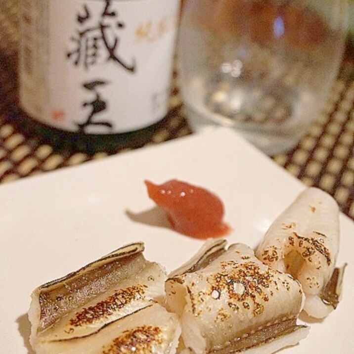 おうち居酒屋 穴子のおとし レシピ 作り方 By 酔いどれんぬ 楽天レシピ おうち居酒屋 穴子のおとし レシピ 作り方 By 酔いどれんぬ 楽天レシピ